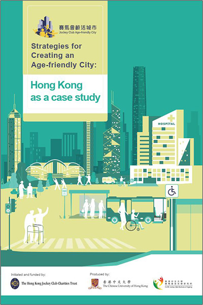 Age-Friendly-City-Case-Book