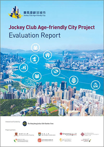 JCAFC-Project-Evaluation-Report